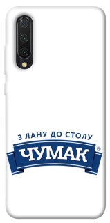Чехол на Xiaomi Mi CC9 / Mi 9 Lite Чумак фото 1 из 1