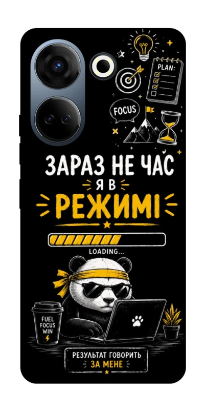 Чохол на TECNO Camon 20 Pro (CK7n) Work Mode фото 1 з 1