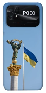 Чохол на Xiaomi Poco C40 Головні символи України фото 1 з 1