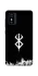 Чохол на ZTE Blade L9 Berserk skeletons фото 1 з 1