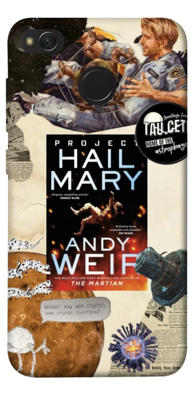 Чохол на Xiaomi Redmi 4X Project Hail Mary ver.2 фото 1 з 1