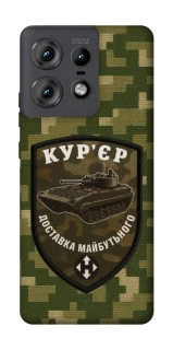 Чохол на Motorola Edge 50 Pro Кур'єр фото 1 з 1