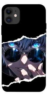 Чохол на Apple iPhone 11 (6.1") Satoru Goja фото 1 з 1