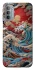 Чехол на Motorola Moto G31 Japa wave ver.2 фото 1 из 1