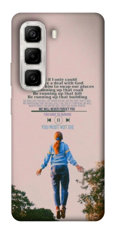 Чохол на Infinix Hot 50 4G Stranger Things ver.4 фото 1 з 1