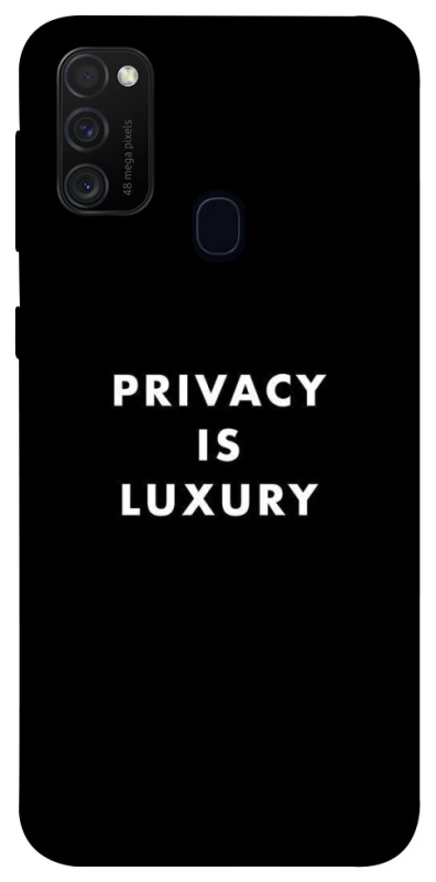 Чохол на Samsung Galaxy M21 Privacy is luxury фото 1 з 1
