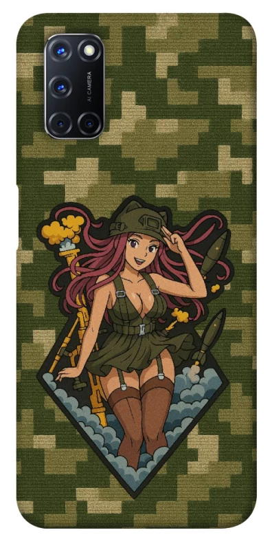Чохол на Oppo A52 / A72 / A92 Military Waifu фото 1 з 1