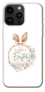 Чехол на Apple iPhone 14 Pro Max (6.7") Easter ver.7 фото 1 из 1