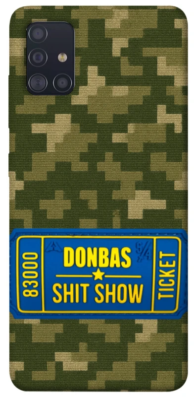 Чехол на Samsung Galaxy A51 Donbas ticket фото 1 из 1
