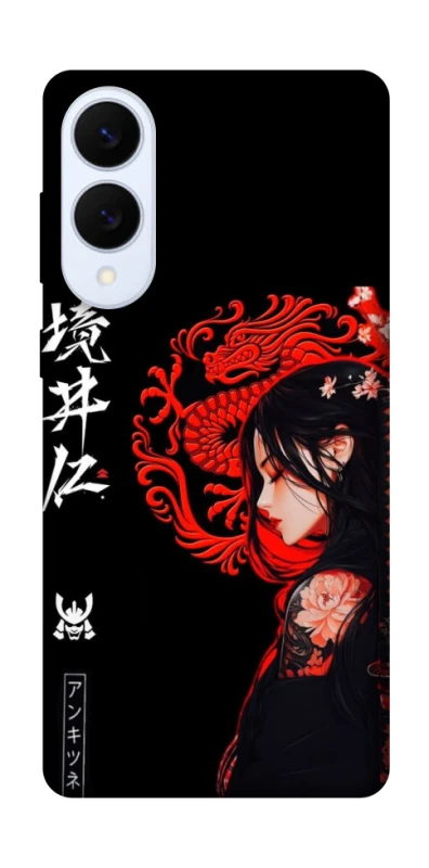 Чехол на Samsung Galaxy S25 Edge Red Dragon фото 1 из 1