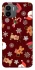 Чехол на Xiaomi Redmi A1+ / Poco C50 / A2+ Новогодний v6 фото 1 из 1