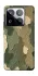Чехол на Xiaomi 15 Pro Camouflage v26 фото 1 из 1