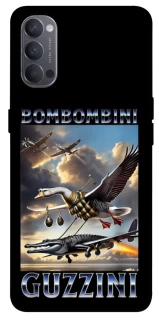 Чохол на Oppo Reno 4 Bombombini Gusini фото 1 з 1