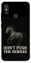 Чохол на Xiaomi Mi 8 Don't push the horses фото 1 з 1