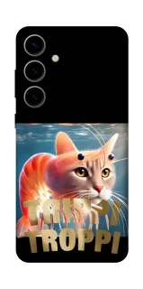 Чехол на Samsung Galaxy S25 Trippi Troppi фото 1 из 1