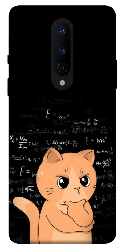 Чохол на OnePlus 8 Smart cat фото 1 з 1