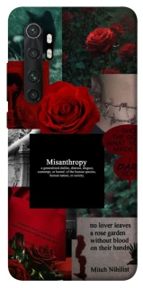 Чехол на Xiaomi Mi Note 10 Lite Misanthropy фото 1 из 1