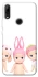 Чохол на Huawei P Smart Z Pink Pals фото 1 з 1