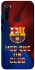 Чохол на Xiaomi Redmi Note 8 FC Barcelona v5 фото 1 з 1