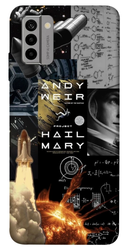 Чохол на Nokia G22 Project Hail Mary ver.4 фото 1 з 1