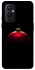 Чехол на OnePlus 9 Christmas bauble фото 1 из 1