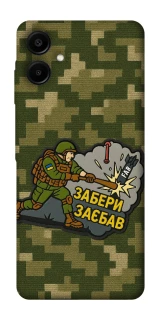 Чохол на Samsung Galaxy A07 Забери з собою фото 1 з 1