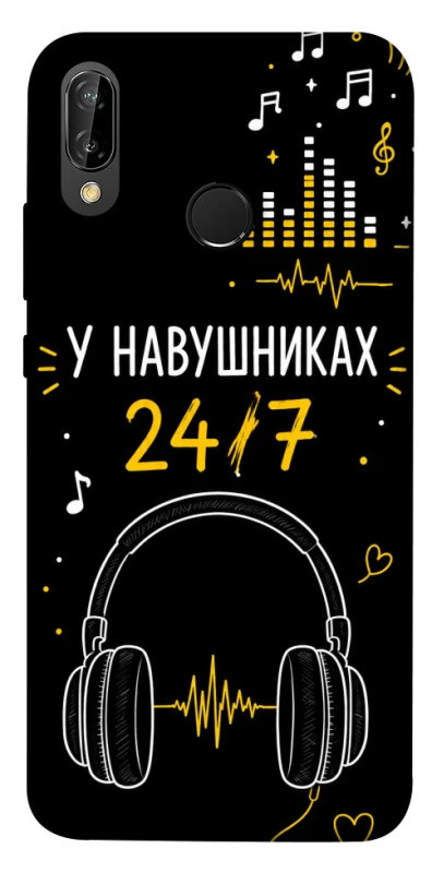 Чехол на Huawei P20 Lite 24/7 фото 1 из 1
