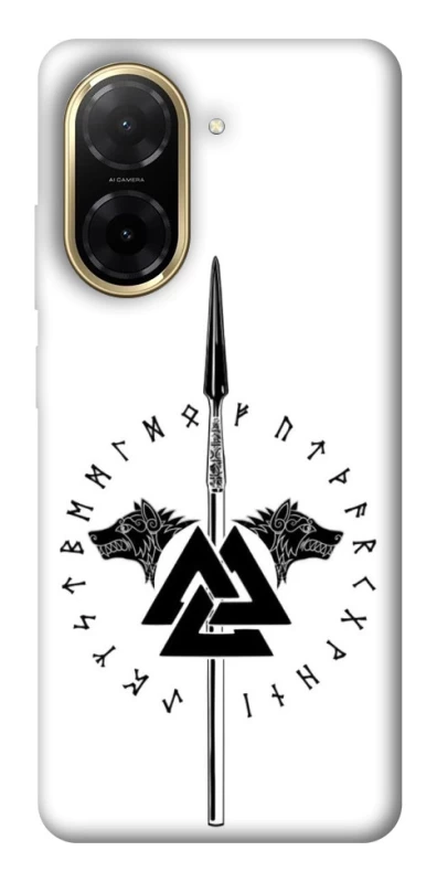 Чохол на Xiaomi Redmi A5 (Europe version) Спис Всевладдя фото 1 з 1