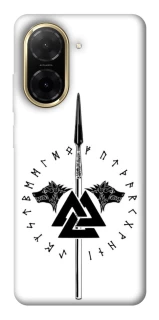 Чехол на Xiaomi Redmi A5 (Europe version) Копье Всевластия фото 1 из 1