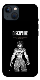 Чехол на Apple iPhone 13 (6.1") Discipline фото 1 из 1