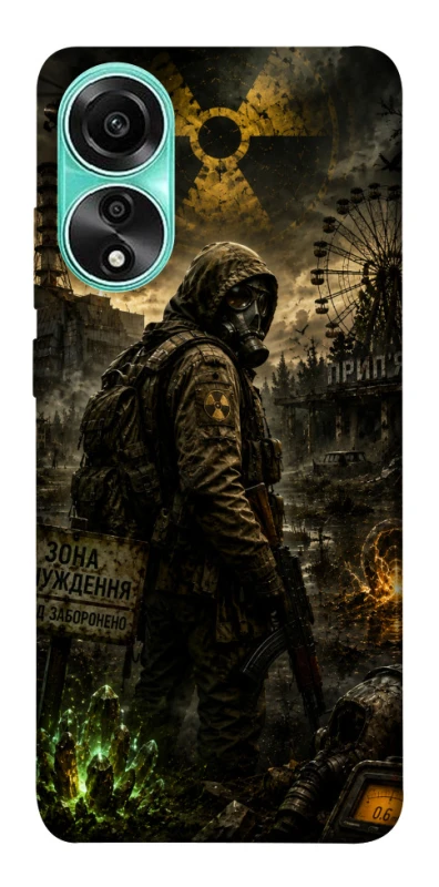 Чохол на Oppo A78 4G S.T.A.L.K.E.R. фото 1 з 1