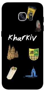 Чехол на Samsung G935F Galaxy S7 Edge Kharkiv фото 1 из 1
