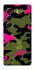 Чехол на Tecno Camon 40 Camouflage v29 фото 1 из 1