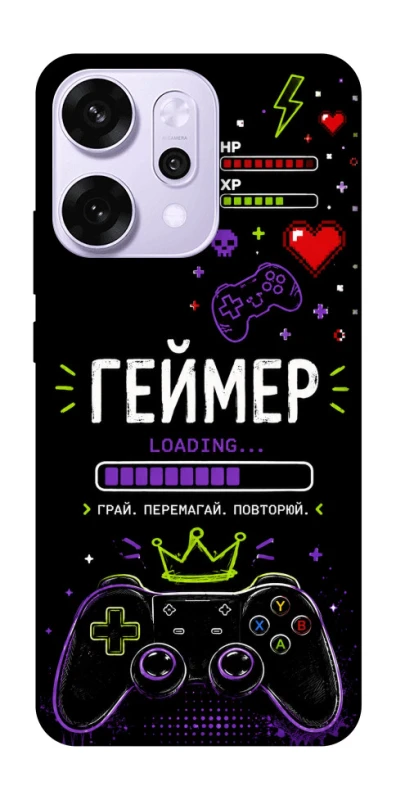 Чехол на Oppo Reno 14 Pro Геймер фото 1 из 1