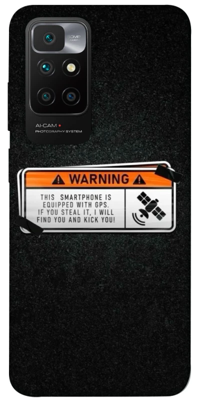 Чохол на Xiaomi Redmi 10 Warning фото 1 з 1