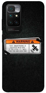 Чохол на Xiaomi Redmi 10 Warning фото 1 з 1