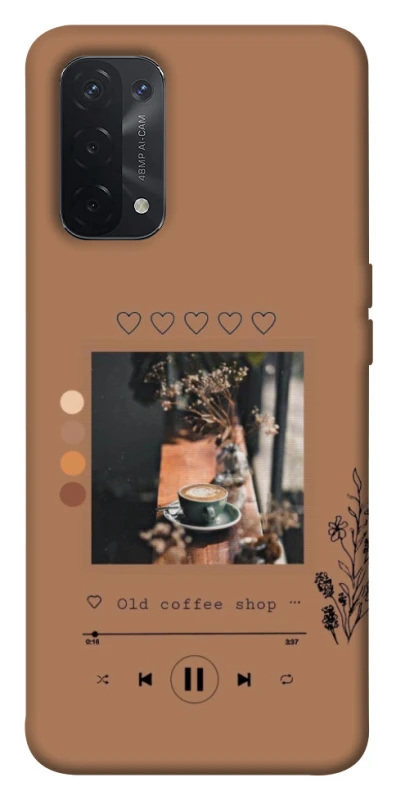 Чохол на Oppo A54 5G / A74 5G Coffee player фото 1 з 1