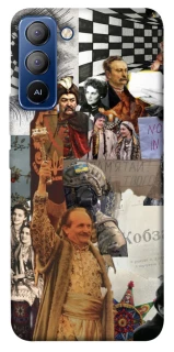 Чехол на TECNO Pop 5 LTE Ukraine style ver.4 фото 1 из 1