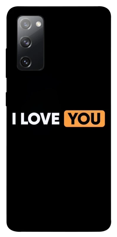 Чохол на Samsung Galaxy S20 FE Love aesthetic ver.6 фото 1 з 1