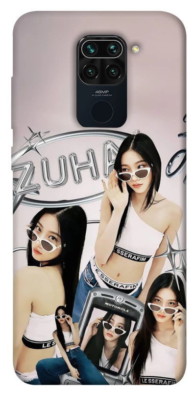 Чохол на Xiaomi Redmi Note 9 / Redmi 10X Kazuha v2 - LE SSERAFIM фото 1 з 1