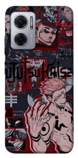 Чохол на Xiaomi Redmi Note 11E Itadori v2 фото 1 з 1