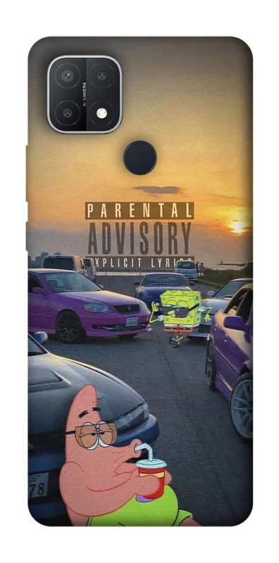 Чохол на Oppo A15s / A15 Патрік на перегонах фото 1 з 1