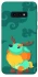 Чохол на Samsung Galaxy S10e Fantasy deer creature фото 1 з 1