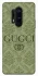 Чохол на OnePlus 8 Pro Gucci ver.9 фото 1 з 1