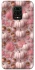 Чохол на Xiaomi Redmi Note 9s / Note 9 Pro / Note 9 Pro Max Autumn vibes ver.2 фото 1 з 1