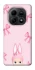 Чохол на Xiaomi Redmi Note 15 5G Ribbon Bunny фото 1 з 1