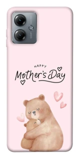Чохол на Motorola Moto G14 Mother's Day ver.2 фото 1 з 1
