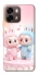 Чехол на Oppo A6 Labubu Twins фото 1 из 2