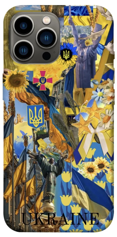 Чохол на Apple iPhone 12 Pro Max (6.7") Ukraine style ver.8 фото 1 з 1