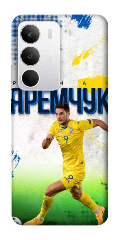 Чехол на Realme C71 Яремчук №9 фото 1 из 1